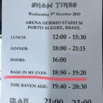 Ironmaiden (4) Ironmaiden (4)